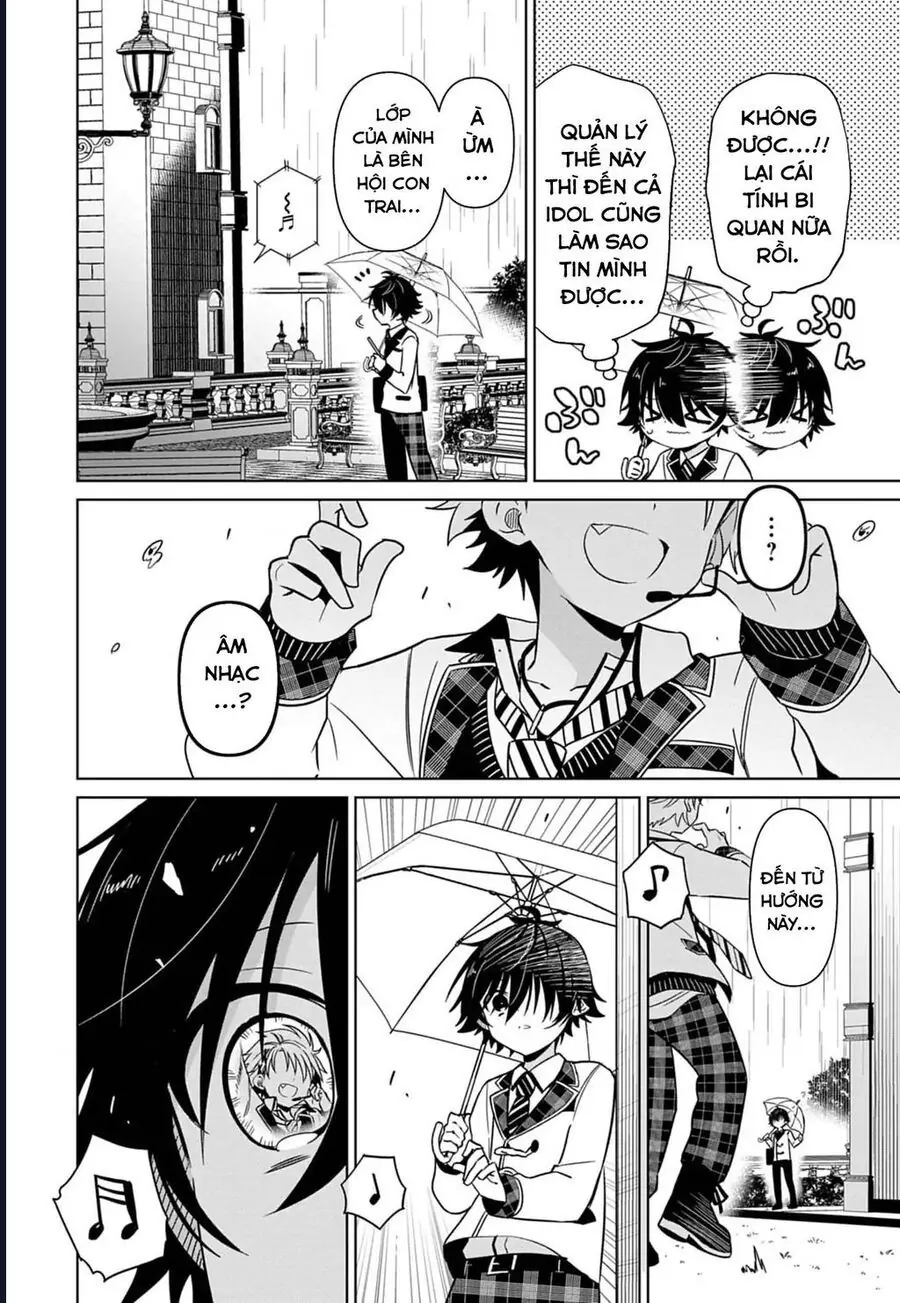 Tenka No Yeru Chapter 1 - Trang 19