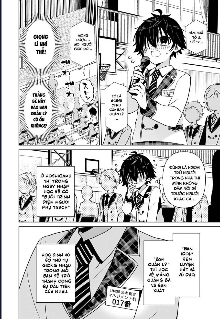 Tenka No Yeru Chapter 1 - Trang 25