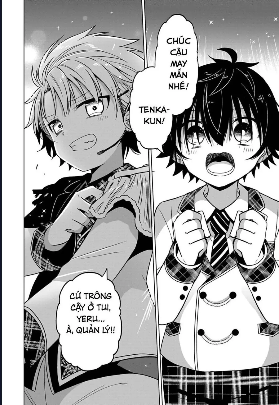 Tenka No Yeru Chapter 1 - Trang 3