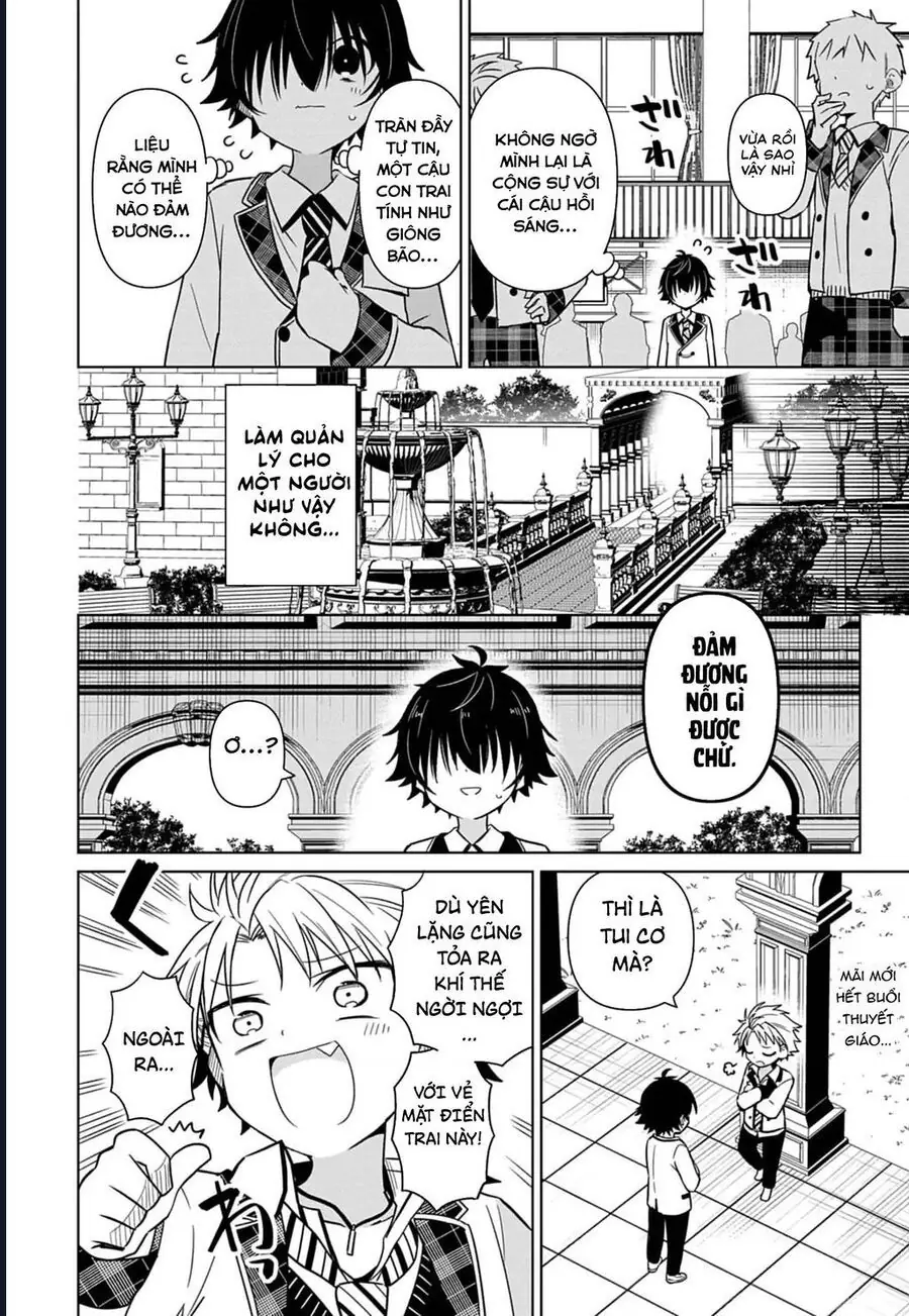 Tenka No Yeru Chapter 1 - Trang 31