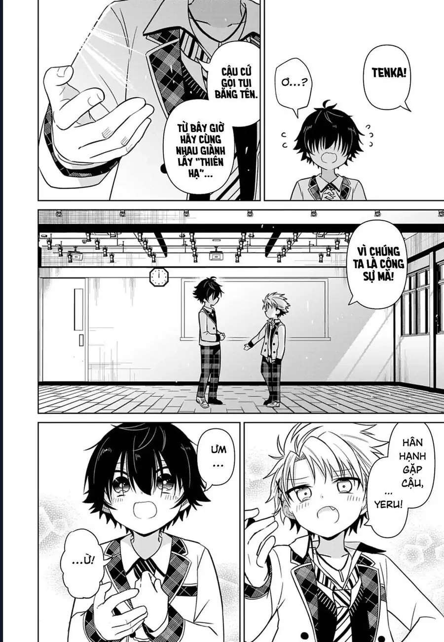 Tenka No Yeru Chapter 1 - Trang 47