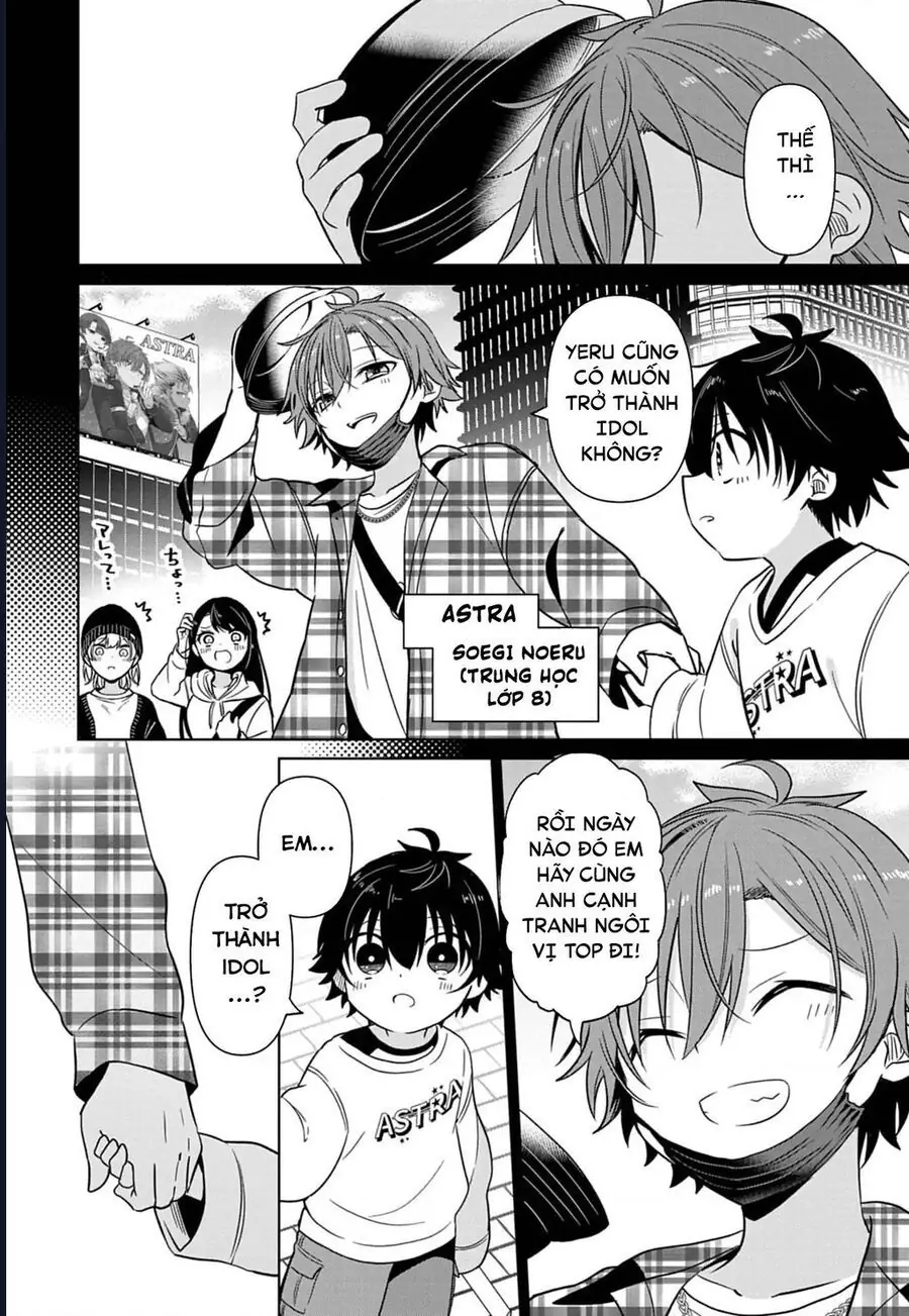 Tenka No Yeru Chapter 1 - Trang 49
