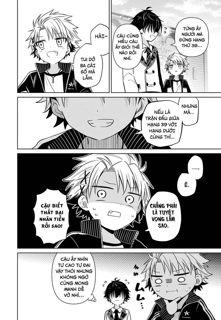 Tenka No Yeru Chapter 2 - Trang 15