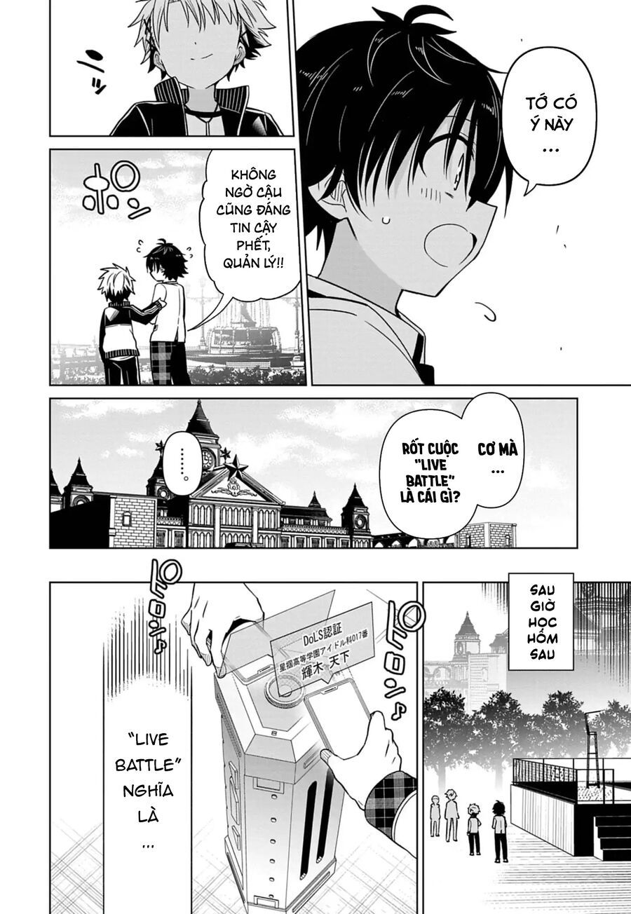 Tenka No Yeru Chapter 2 - Trang 17