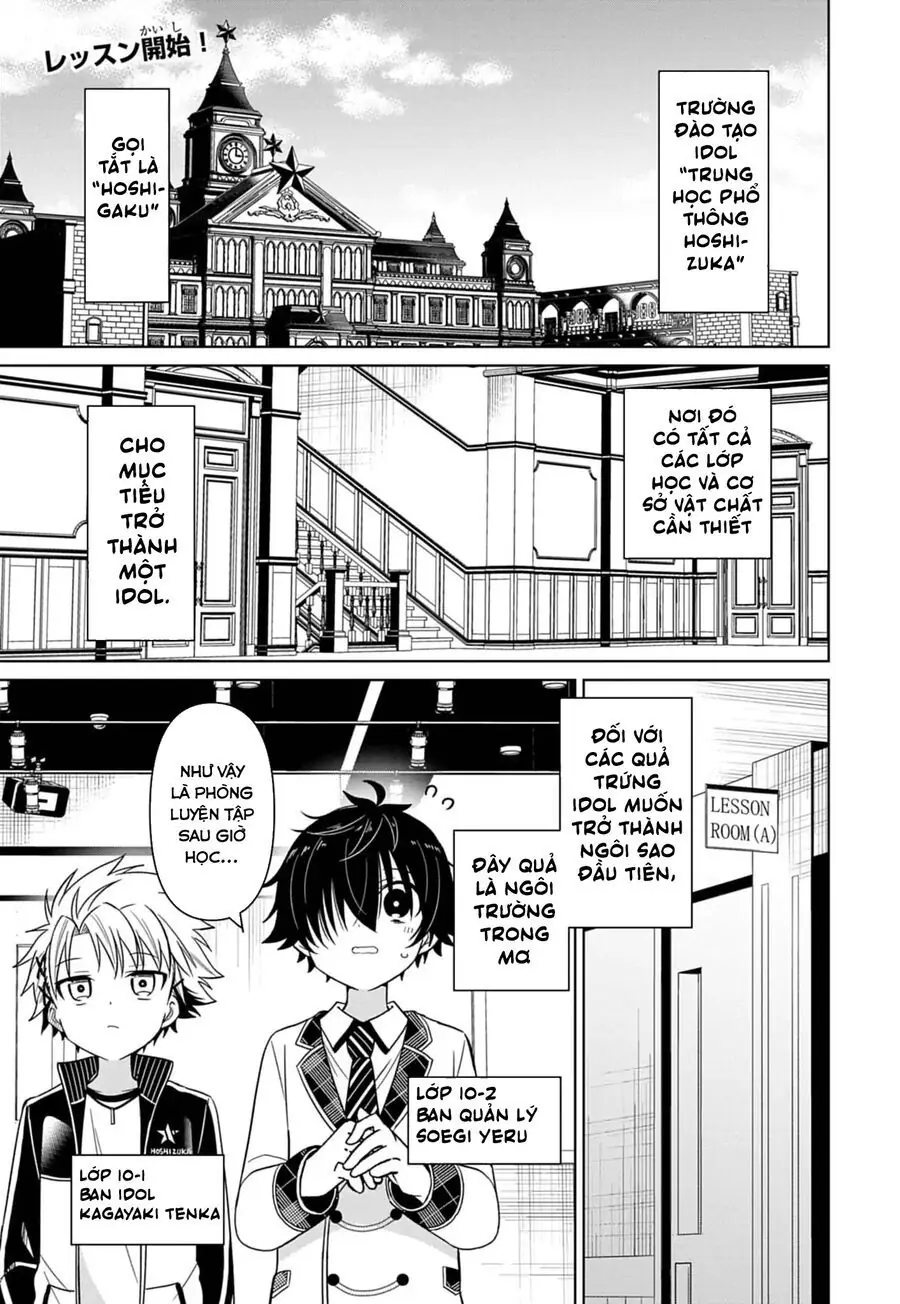 Tenka No Yeru Chapter 2 - Trang 2