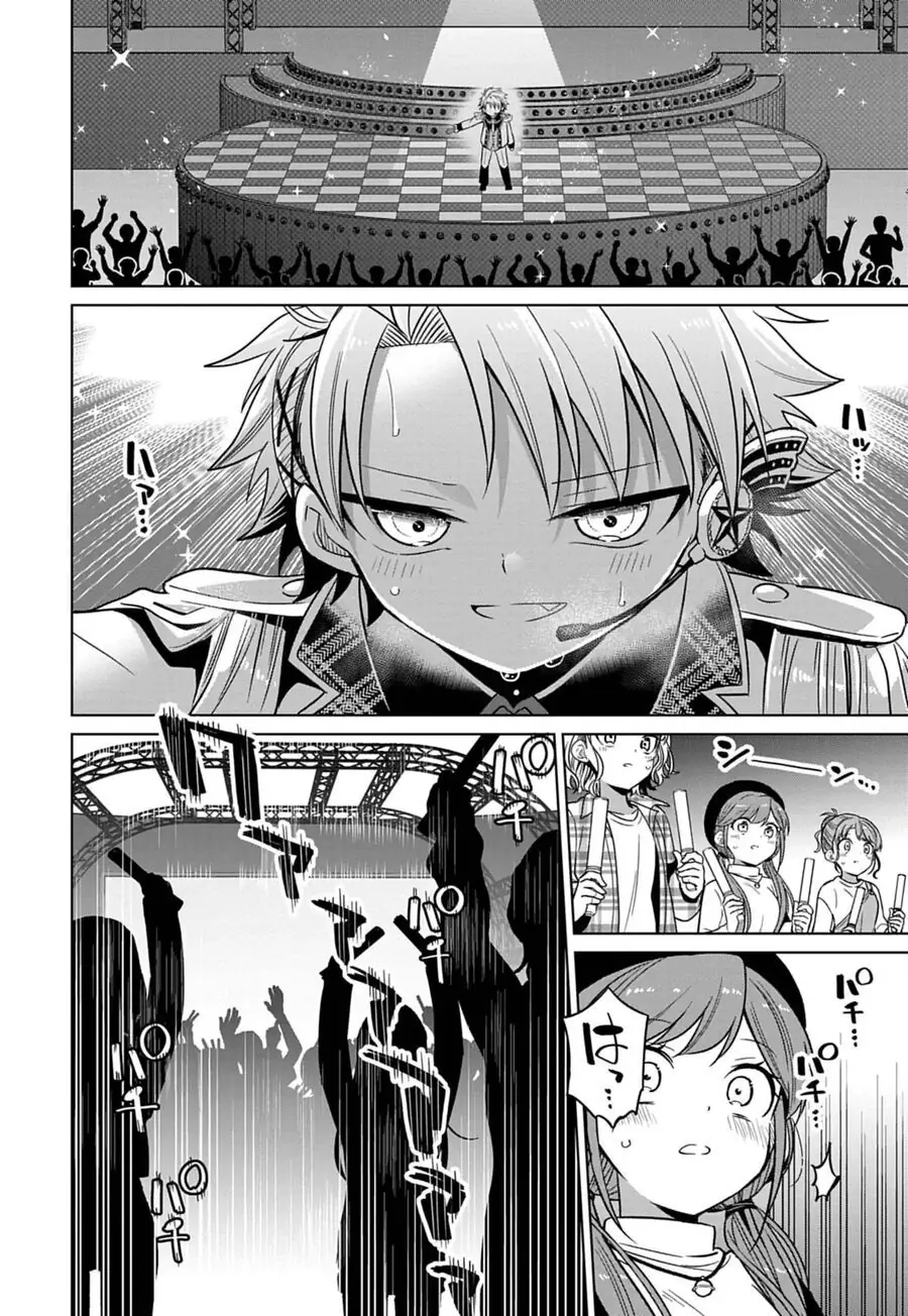 Tenka No Yeru Chapter 2 - Trang 41