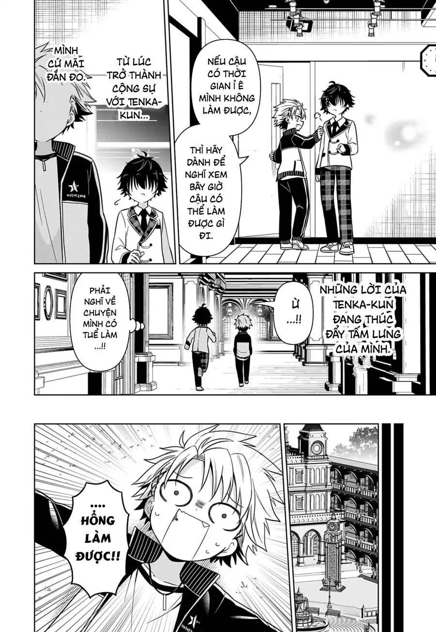 Tenka No Yeru Chapter 2 - Trang 5