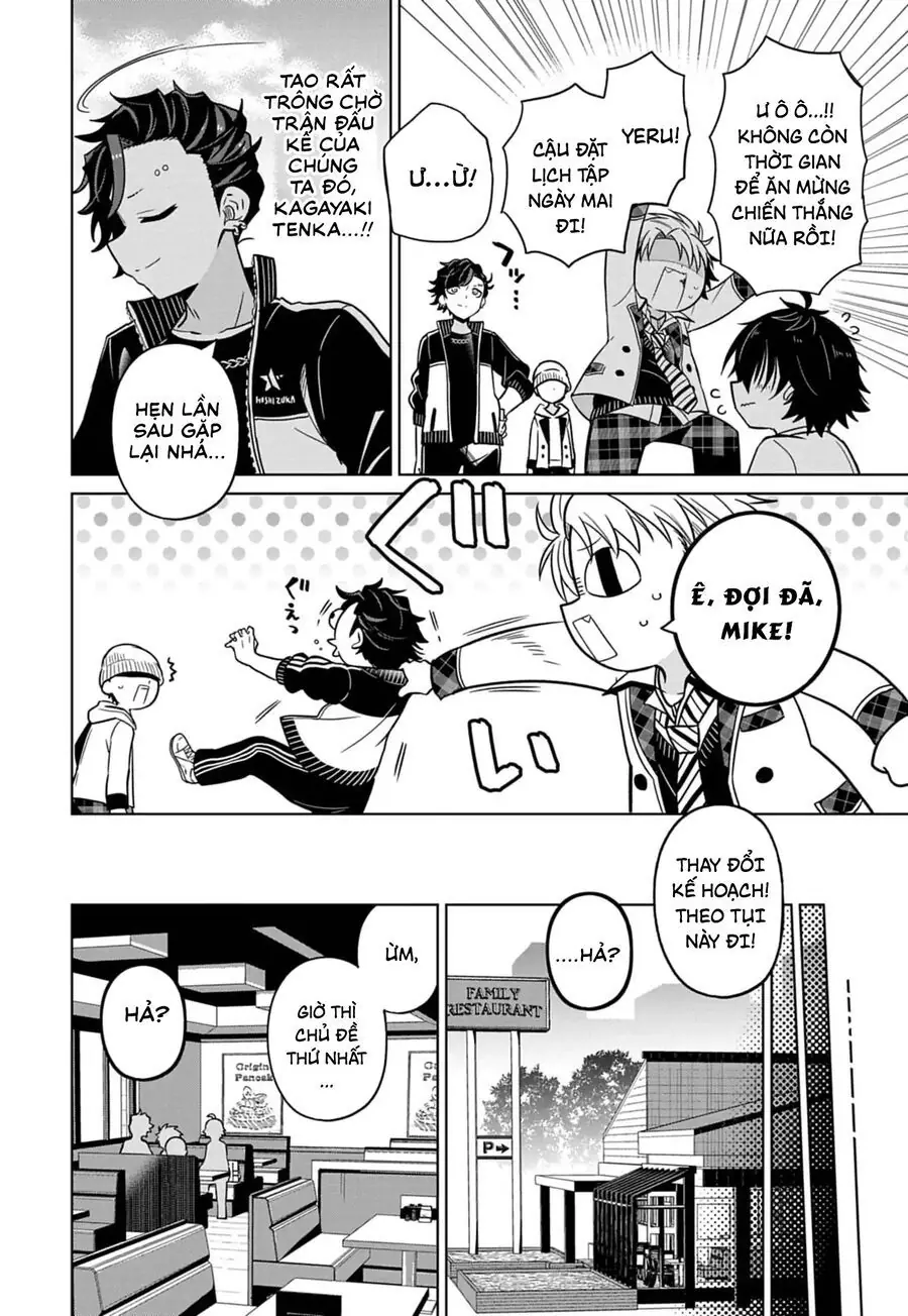 Tenka No Yeru Chapter 3 - Trang 24