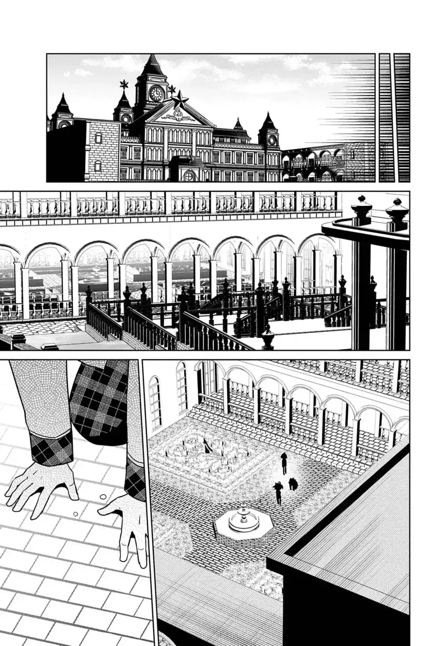 Tenka No Yeru Chapter 4 - Trang 19