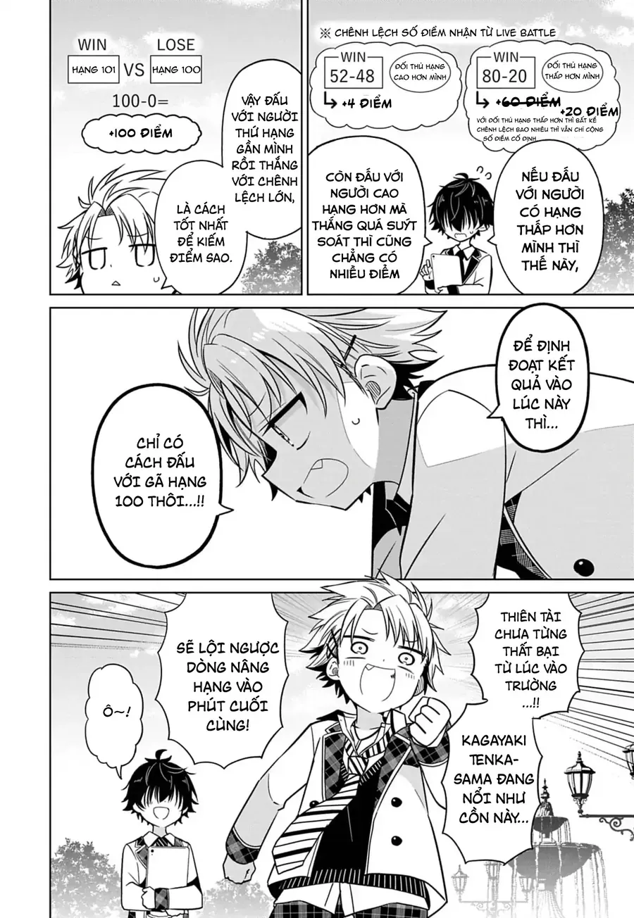 Tenka No Yeru Chapter 4 - Trang 4
