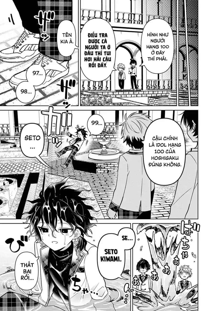 Tenka No Yeru Chapter 4 - Trang 5