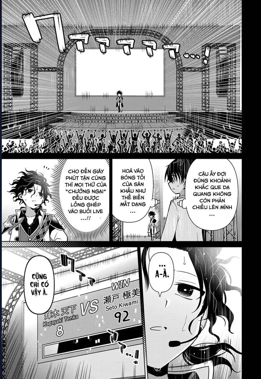 Tenka No Yeru Chapter 5 - Trang 10