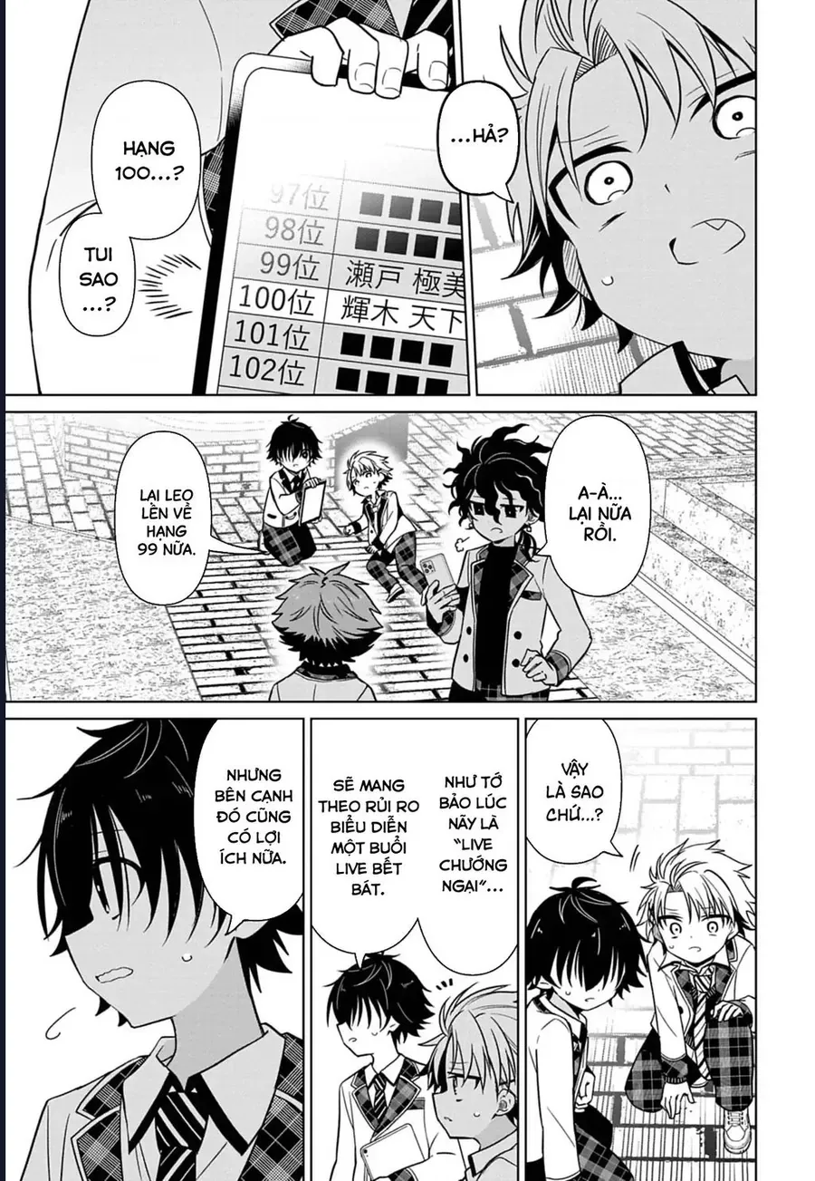 Tenka No Yeru Chapter 5 - Trang 14