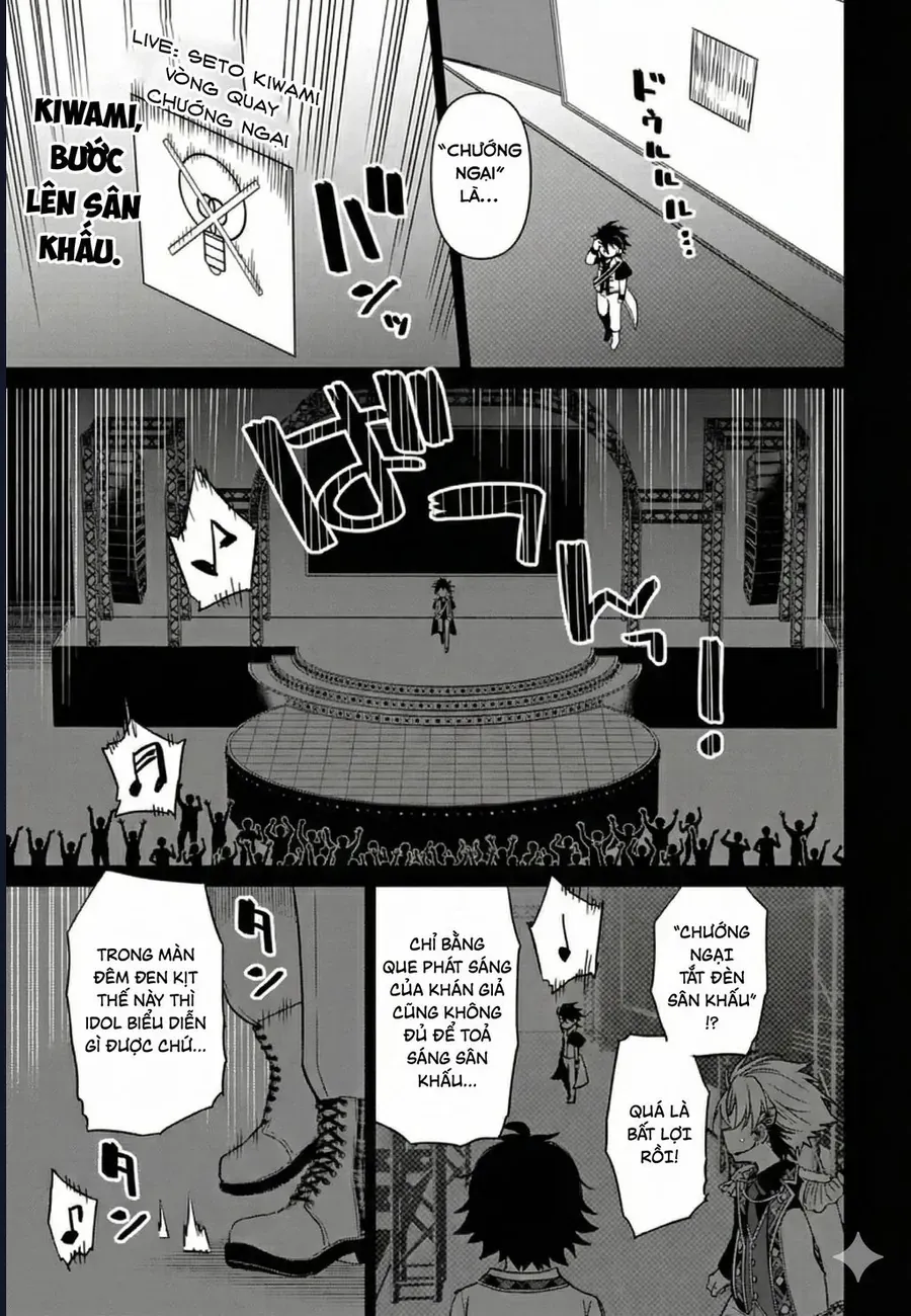 Tenka No Yeru Chapter 5 - Trang 3