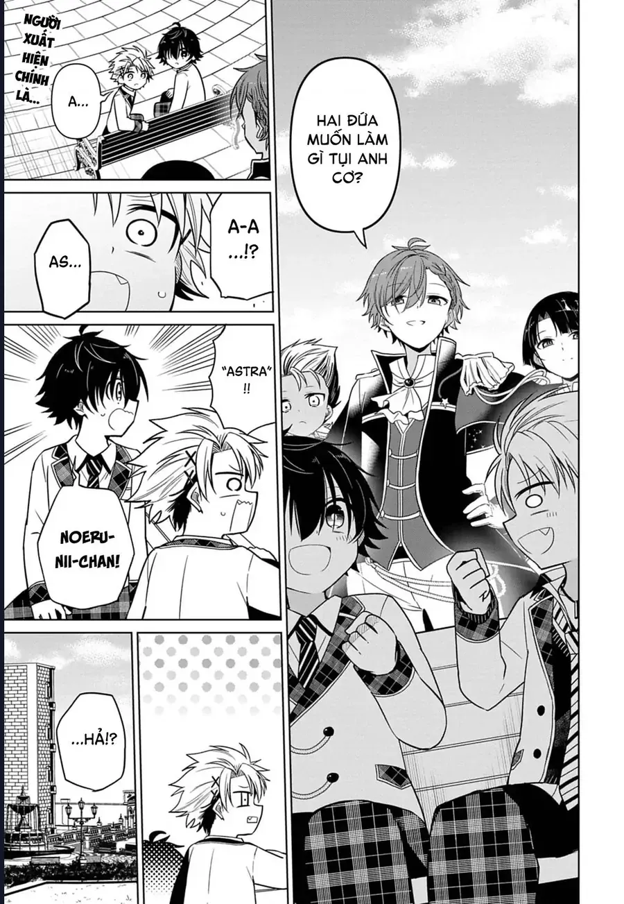 Tenka No Yeru Chapter 6 - Trang 3