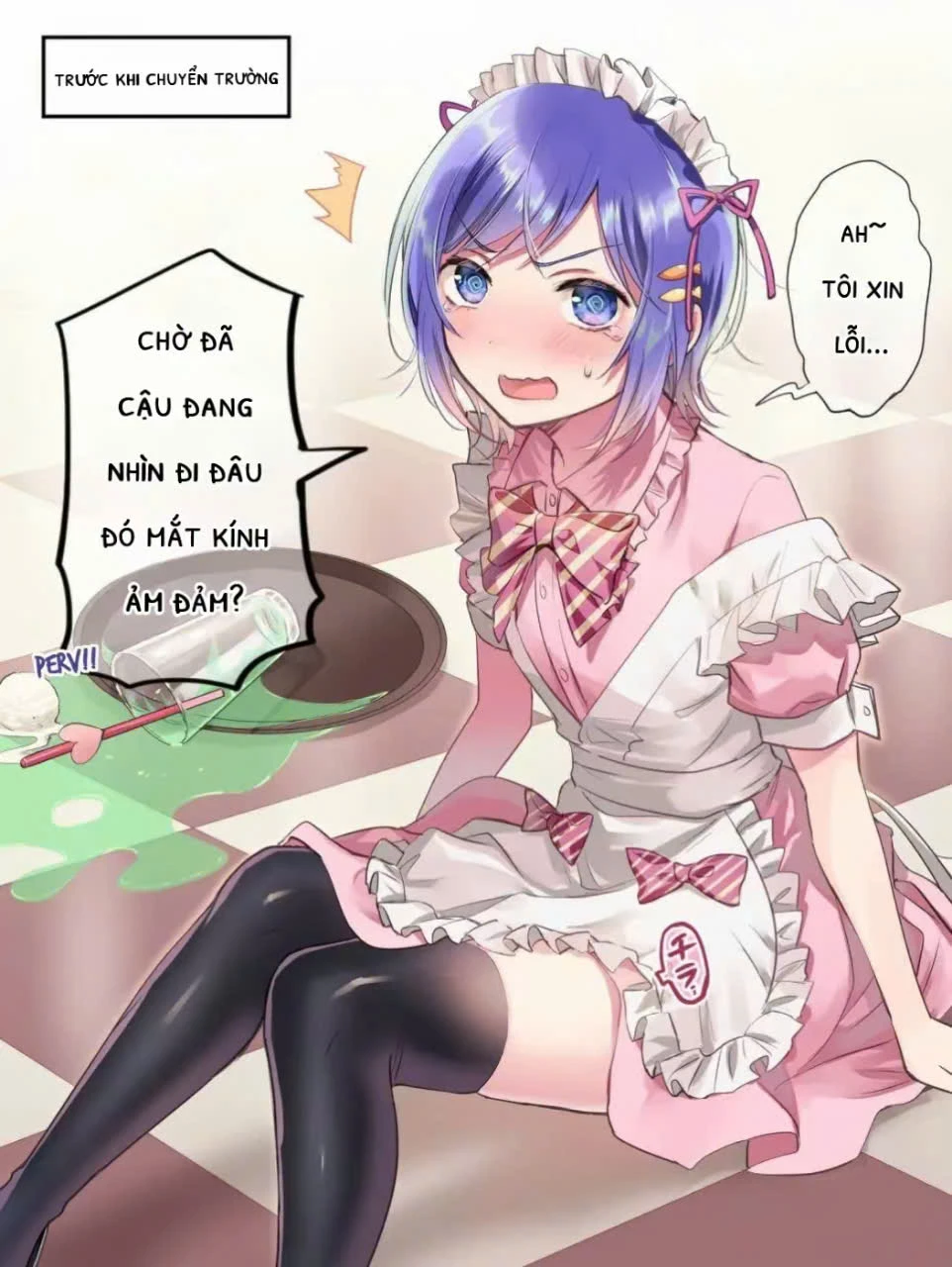 Tenkousaki ni Oshi no Maid ga Ita Chapter 4 - Trang 3