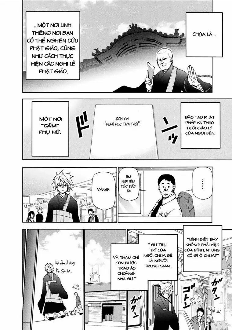 Tenpuru Chapter 1 - Trang 17