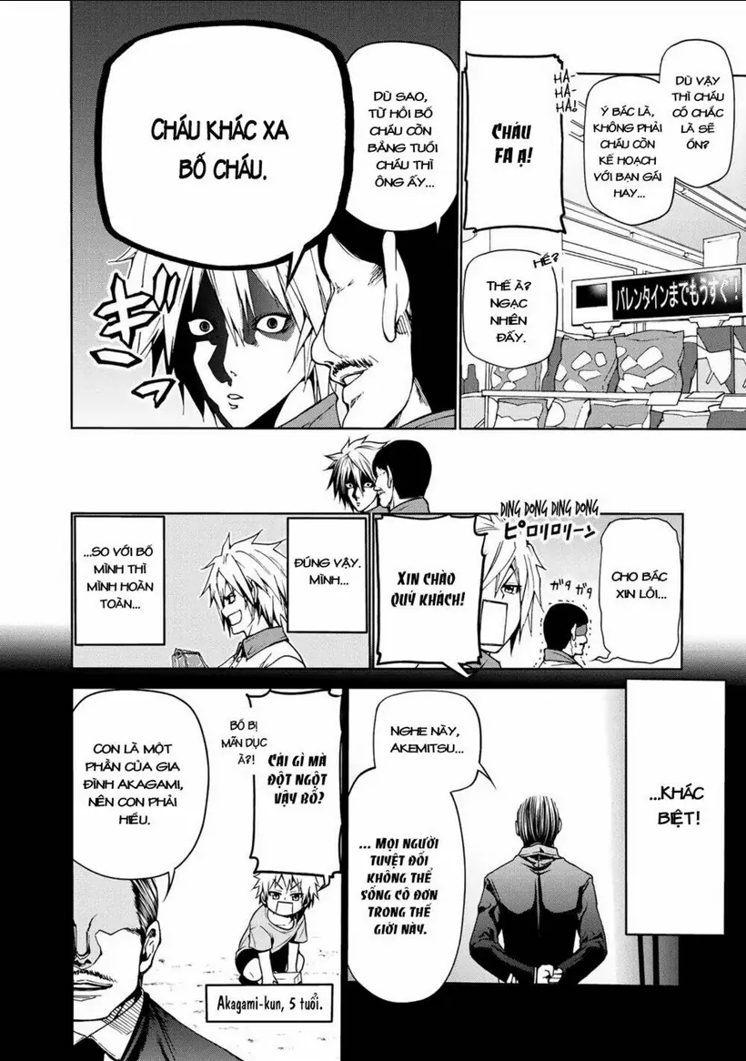 Tenpuru Chapter 1 - Trang 7