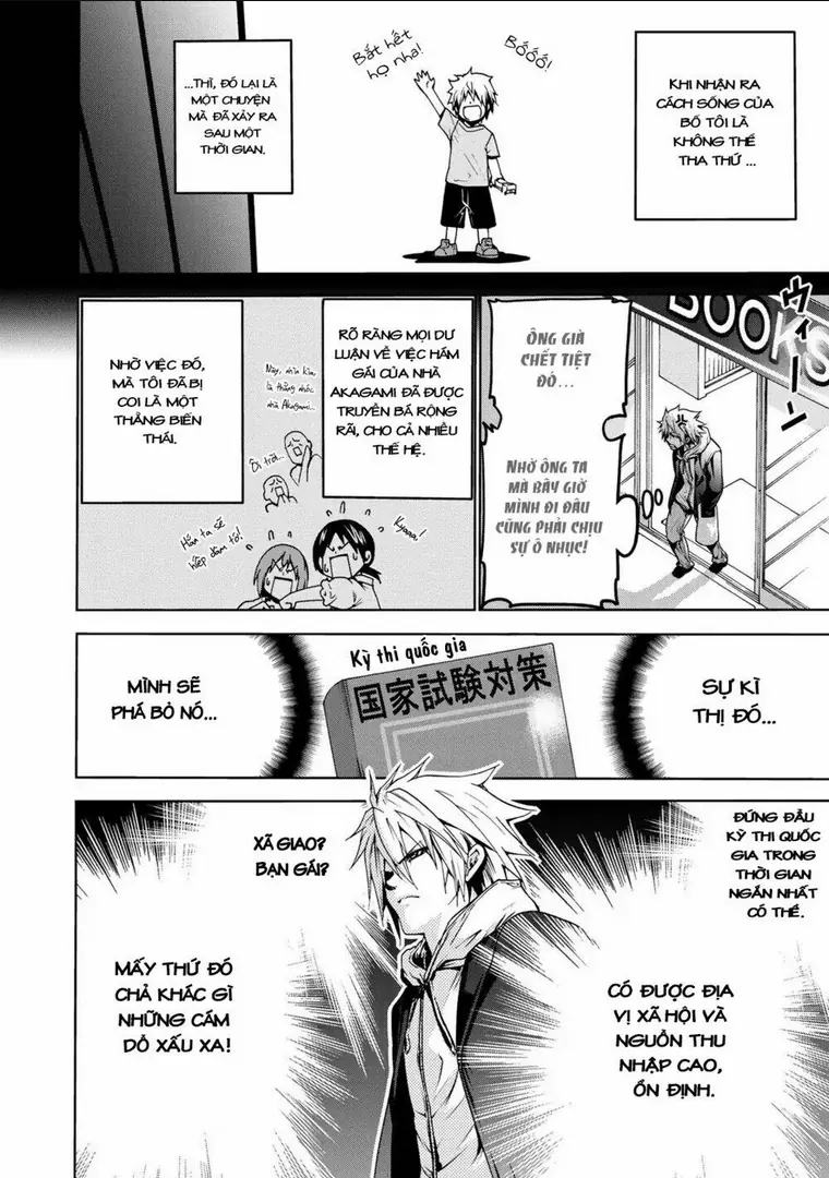 Tenpuru Chapter 1 - Trang 9