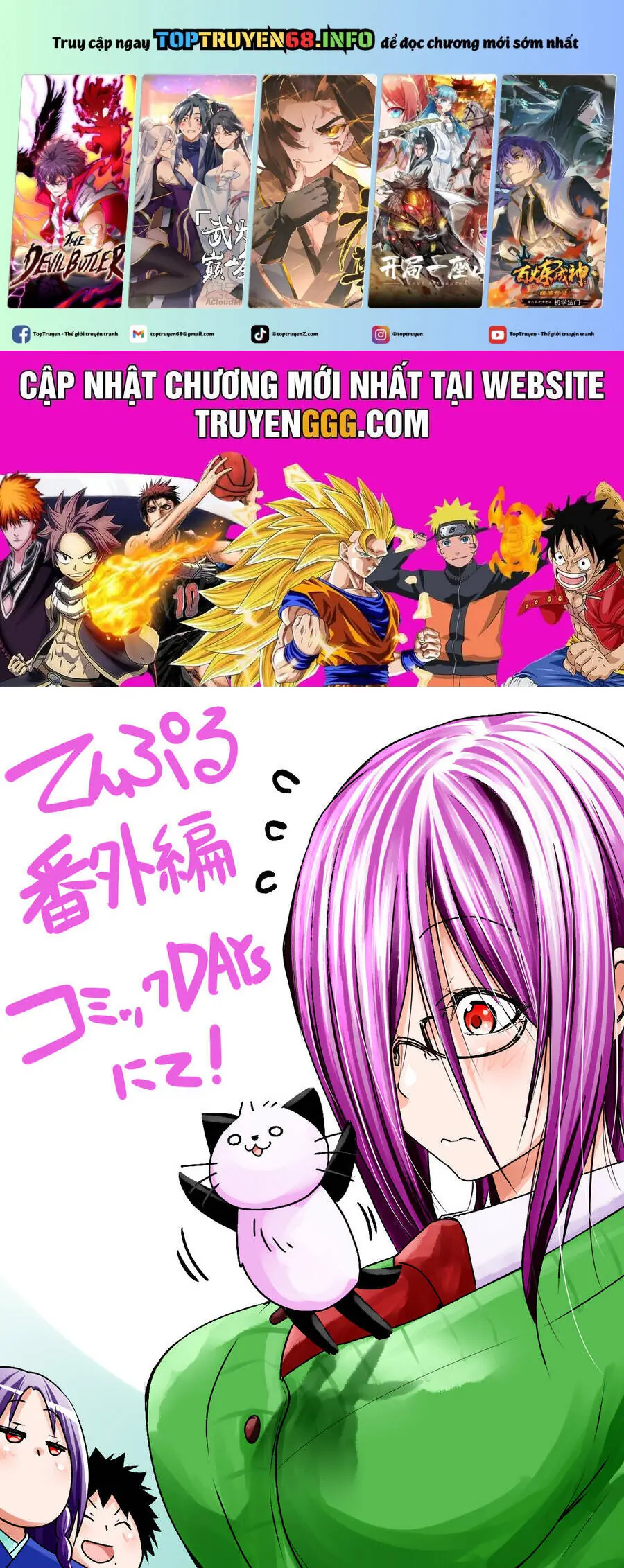 Tenpuru Chapter 102.5 - Trang 3
