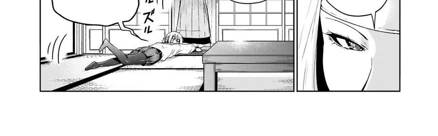 Tenpuru Chapter 102 - Trang 33