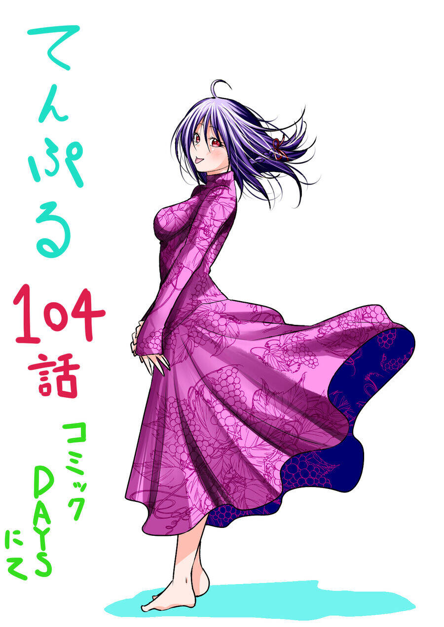 Tenpuru Chapter 104 - Trang 25