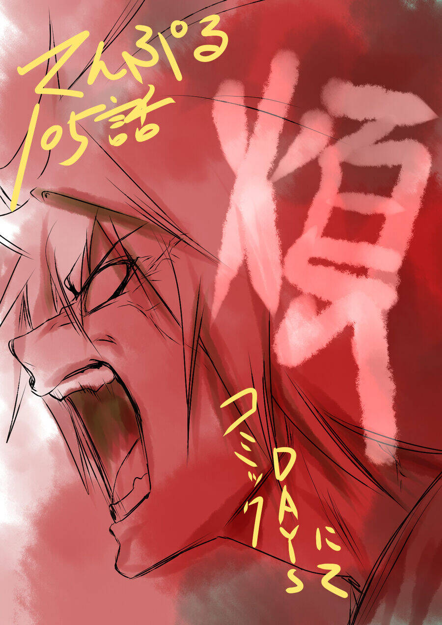 Tenpuru Chapter 105 - Trang 19