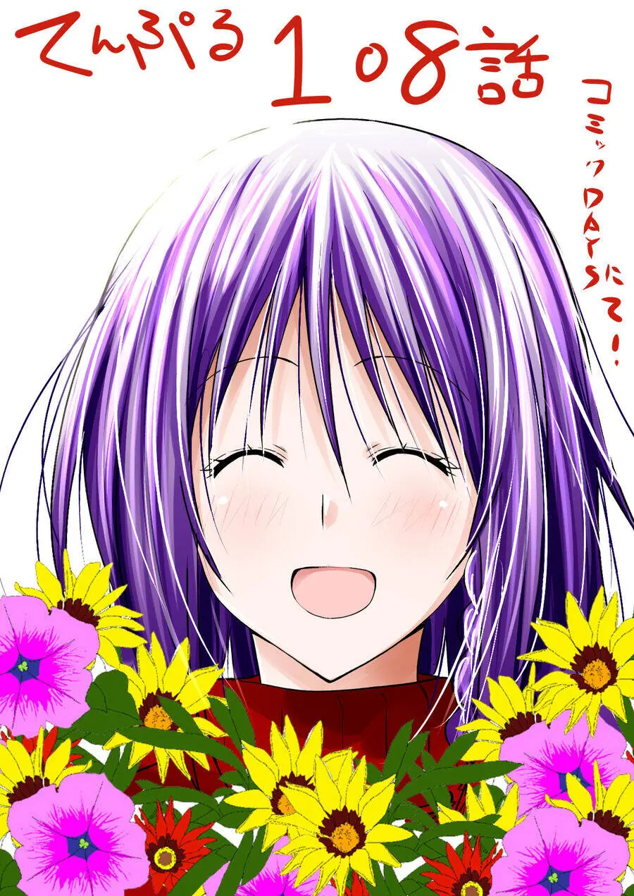 Tenpuru Chapter 108 - Trang 24