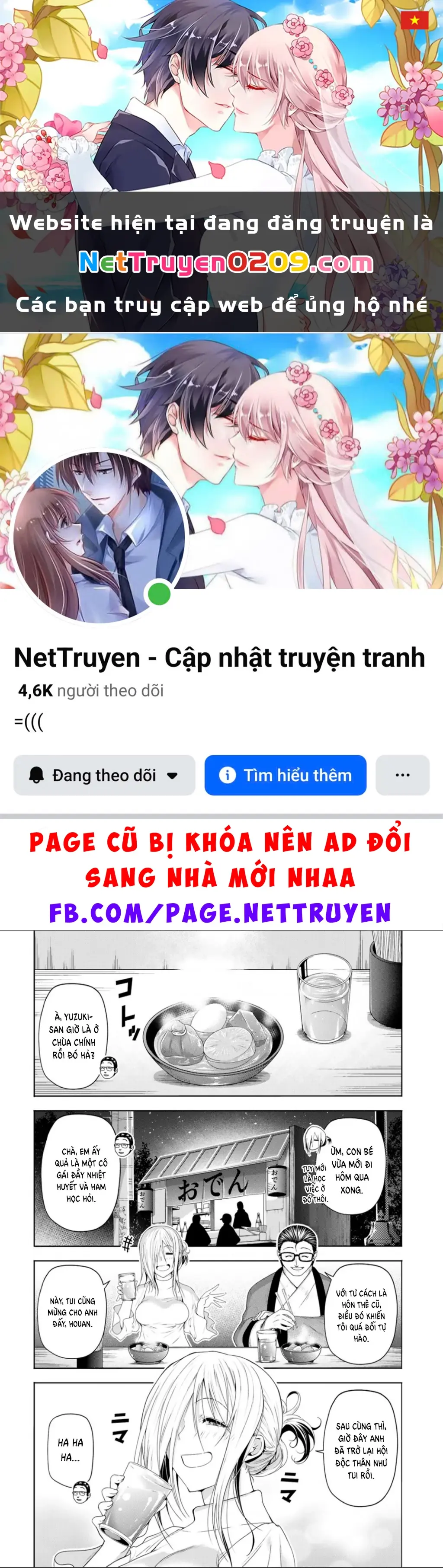Tenpuru Chapter 112.5 - Trang 2