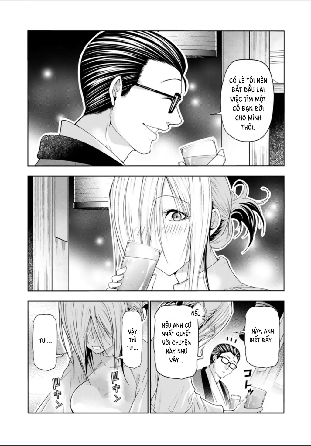 Tenpuru Chapter 112.5 - Trang 3