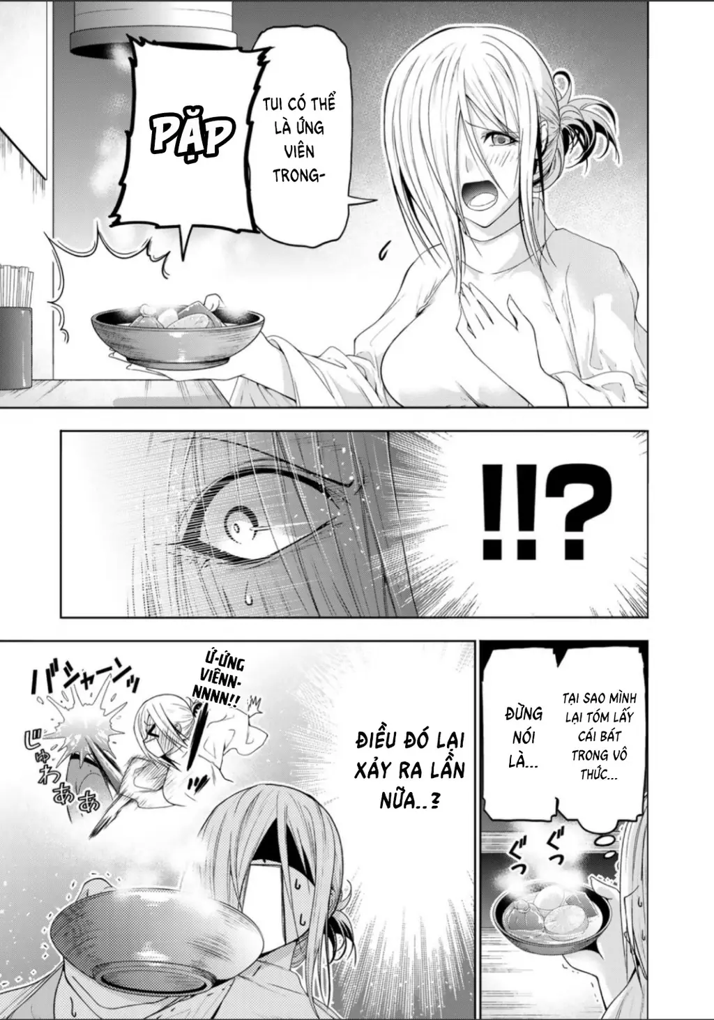 Tenpuru Chapter 112.5 - Trang 4