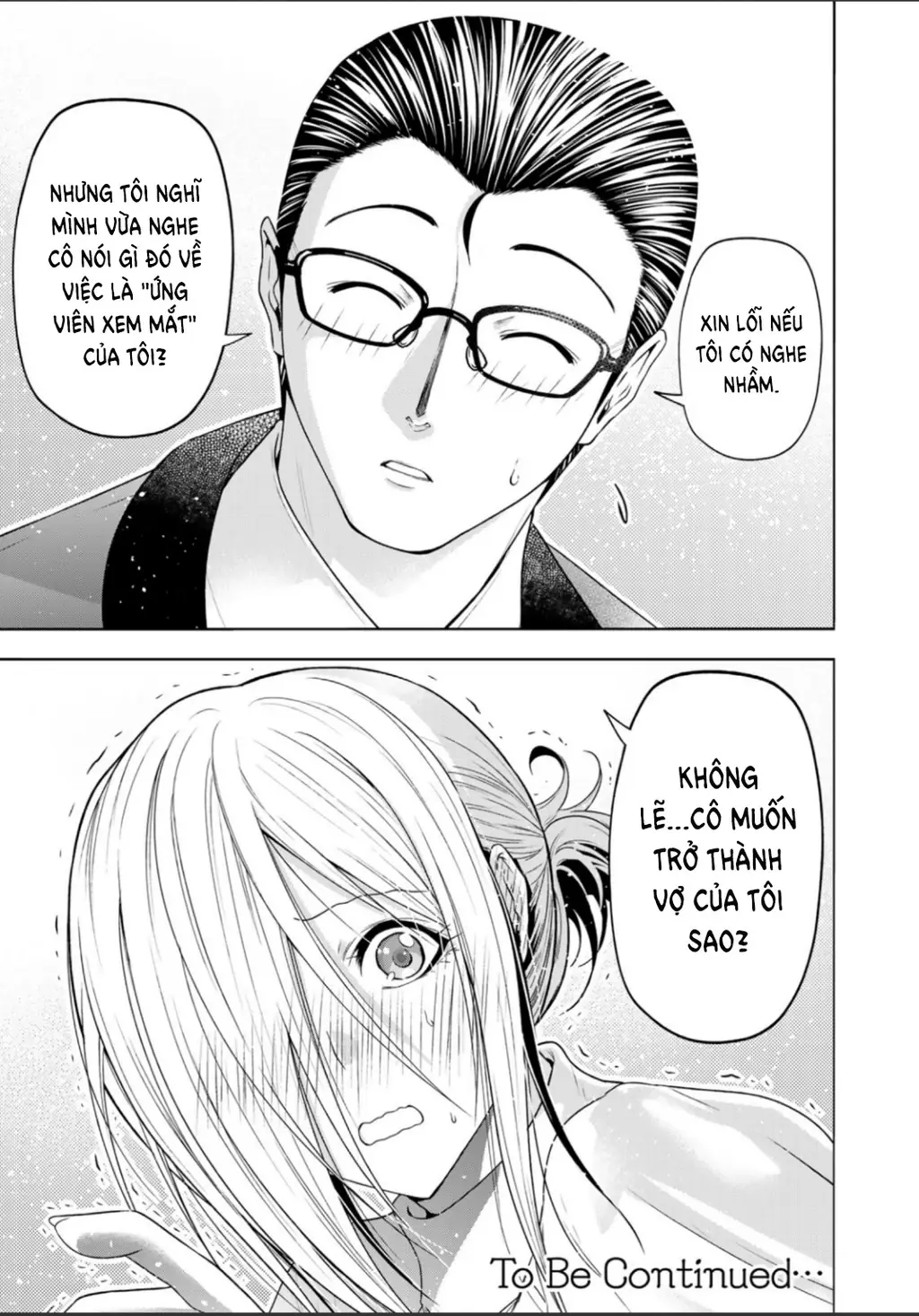 Tenpuru Chapter 112.5 - Trang 6