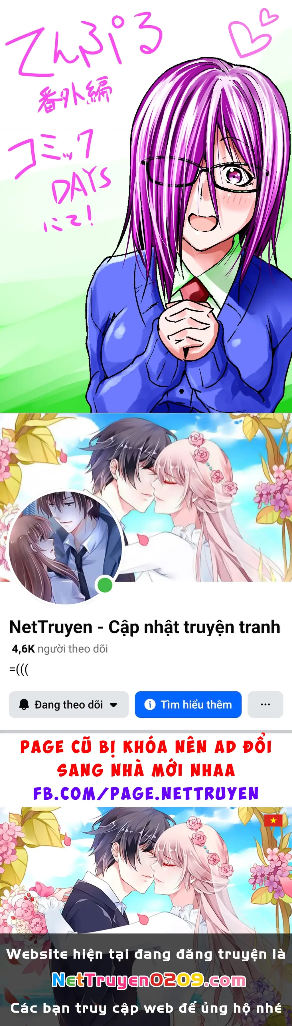 Tenpuru Chapter 112.5 - Trang 7