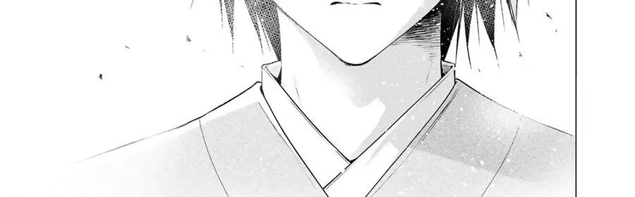 Tenpuru Chapter 112 - Trang 50