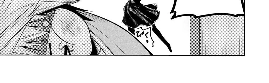 Tenpuru Chapter 114 - Trang 20