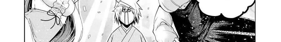 Tenpuru Chapter 115 - Trang 8