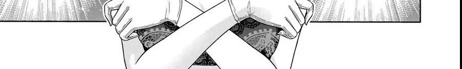 Tenpuru Chapter 118 - Trang 8