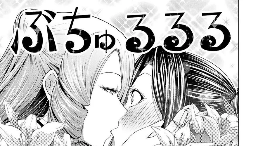 Tenpuru Chapter 119 - Trang 41