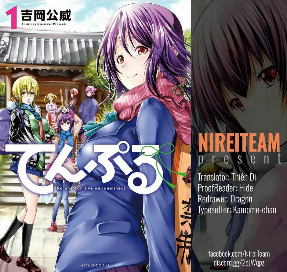 Tenpuru Chapter 12 - Trang 3