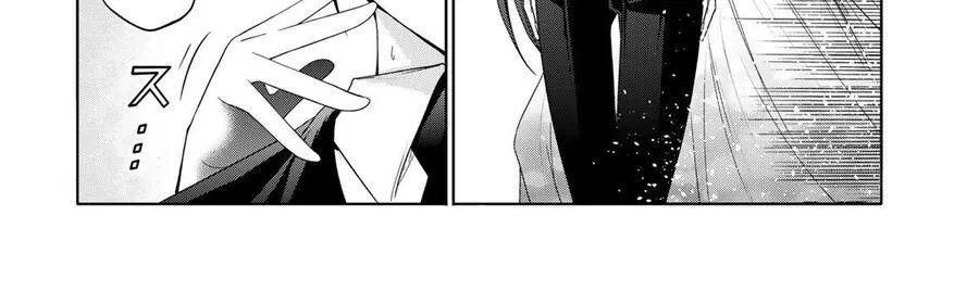 Tenpuru Chapter 120 - Trang 14
