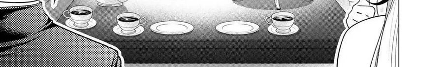 Tenpuru Chapter 120 - Trang 8