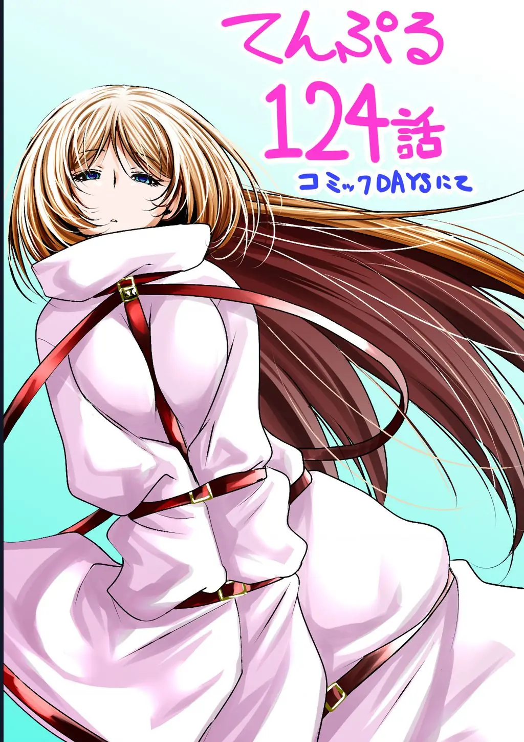 Tenpuru Chapter 124 - Trang 23