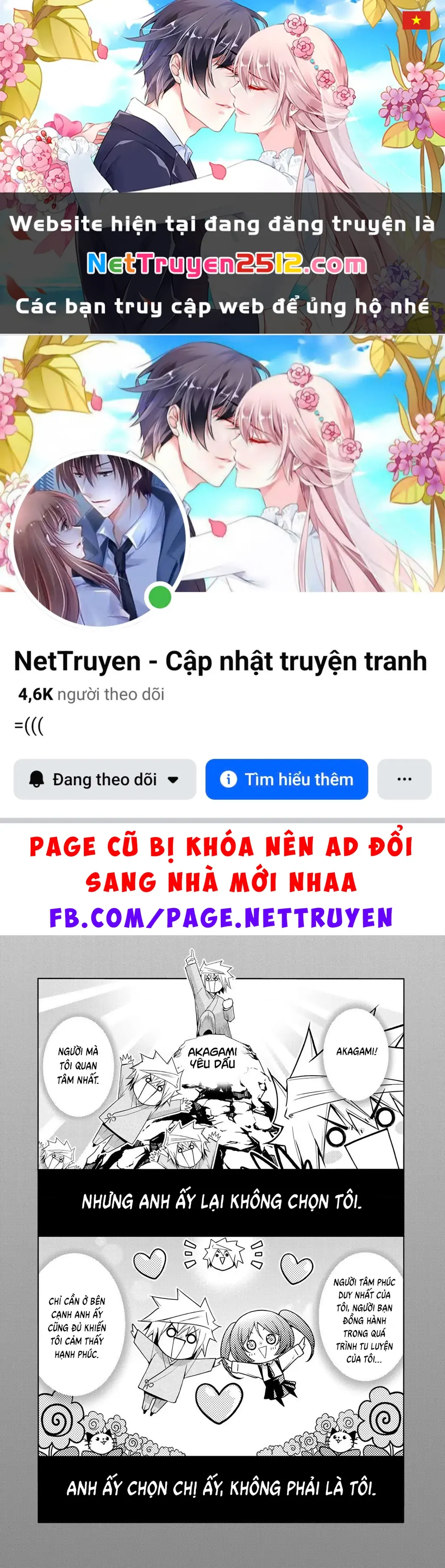 Tenpuru Chapter 127 - Trang 2