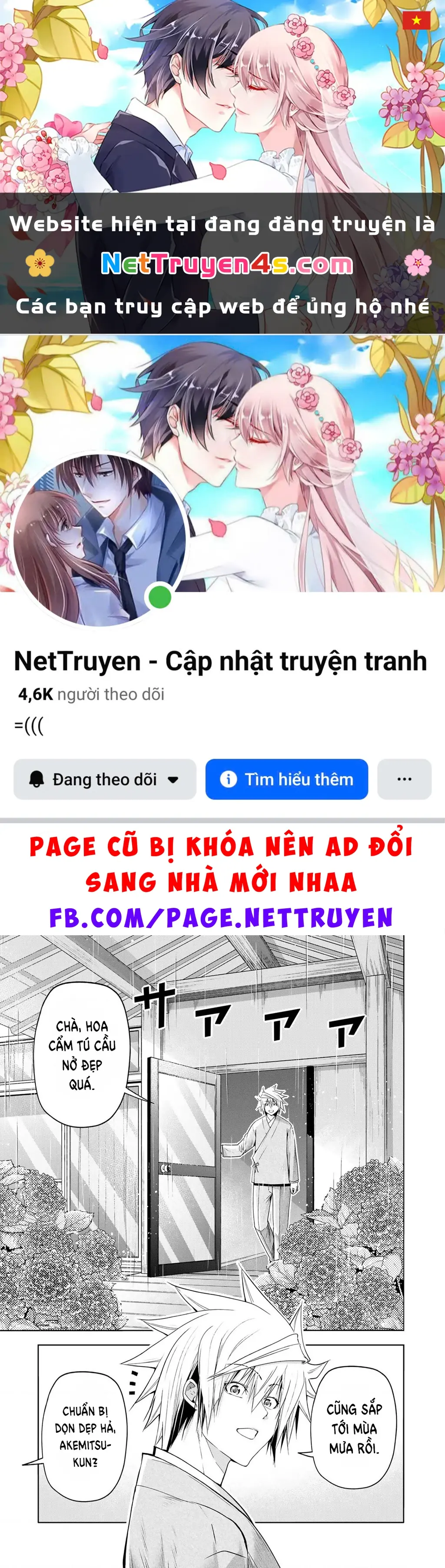 Tenpuru Chapter 131 - Trang 2
