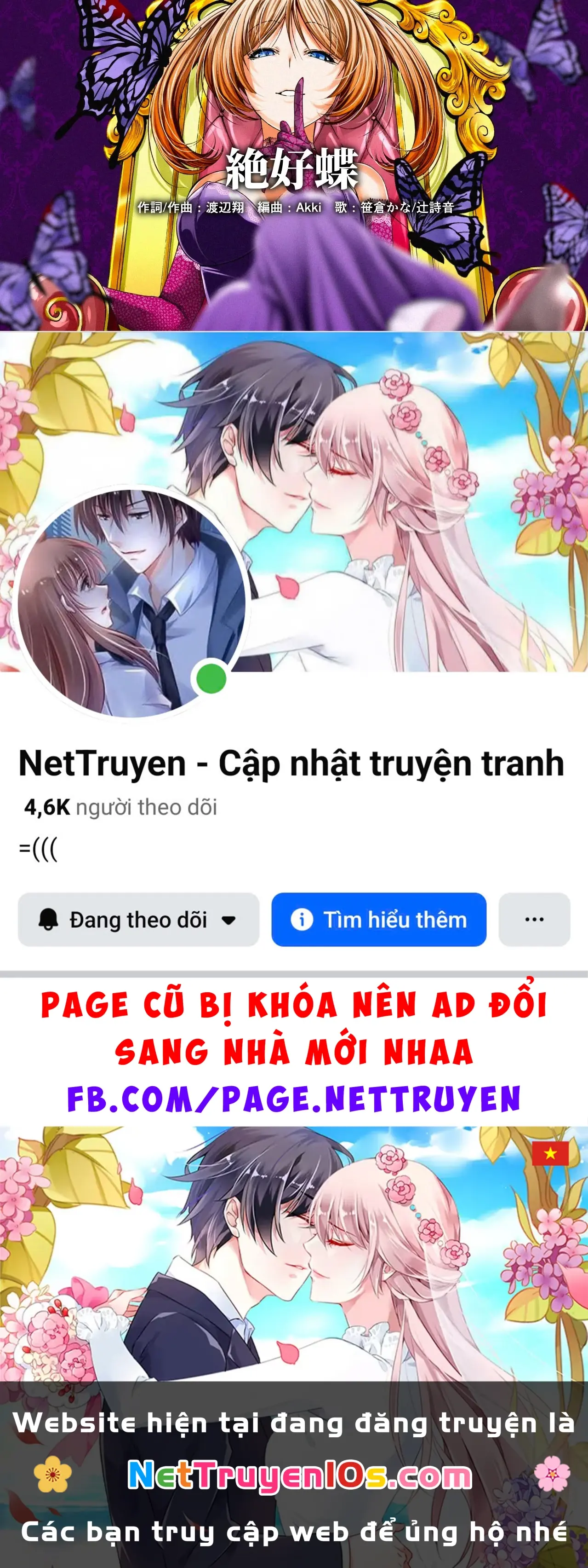 Tenpuru Chapter 132 - Trang 21