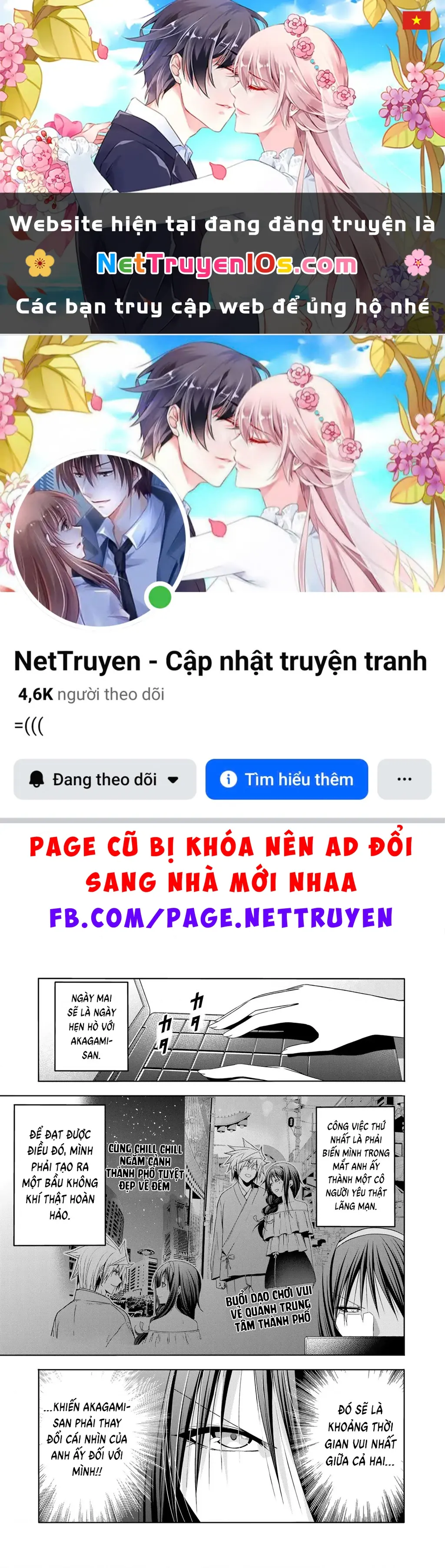 Tenpuru Chapter 133 - Trang 2