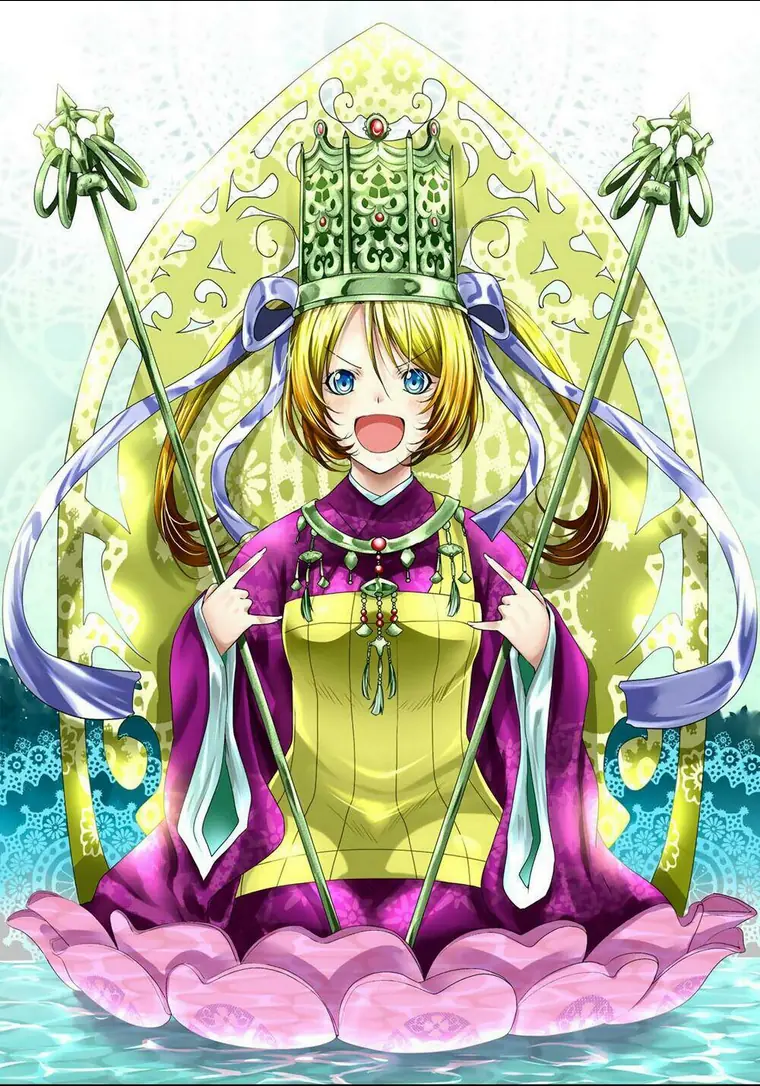 Tenpuru Chapter 17 - Trang 23