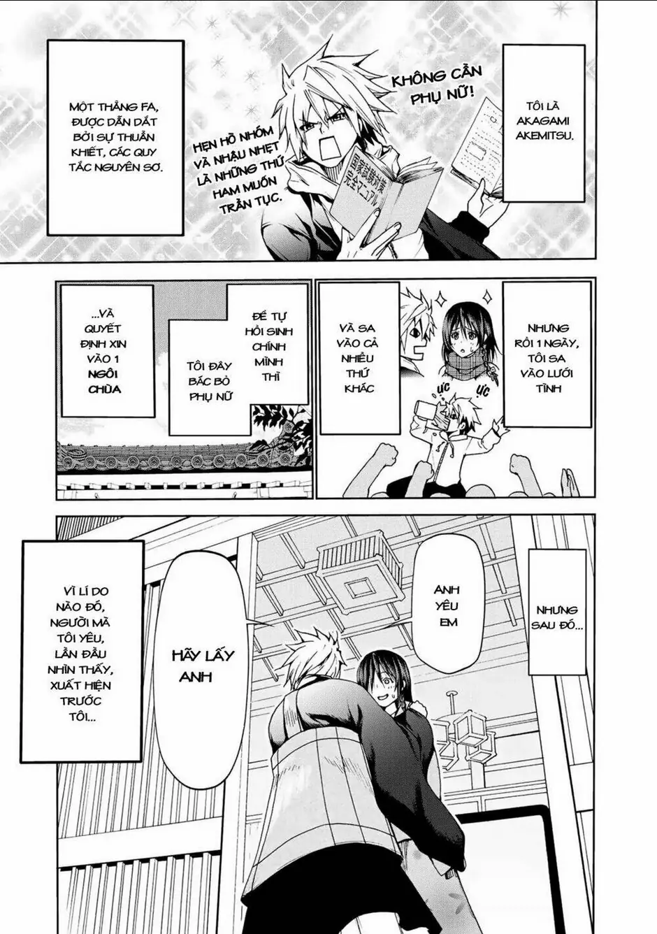 Tenpuru Chapter 2 - Trang 3