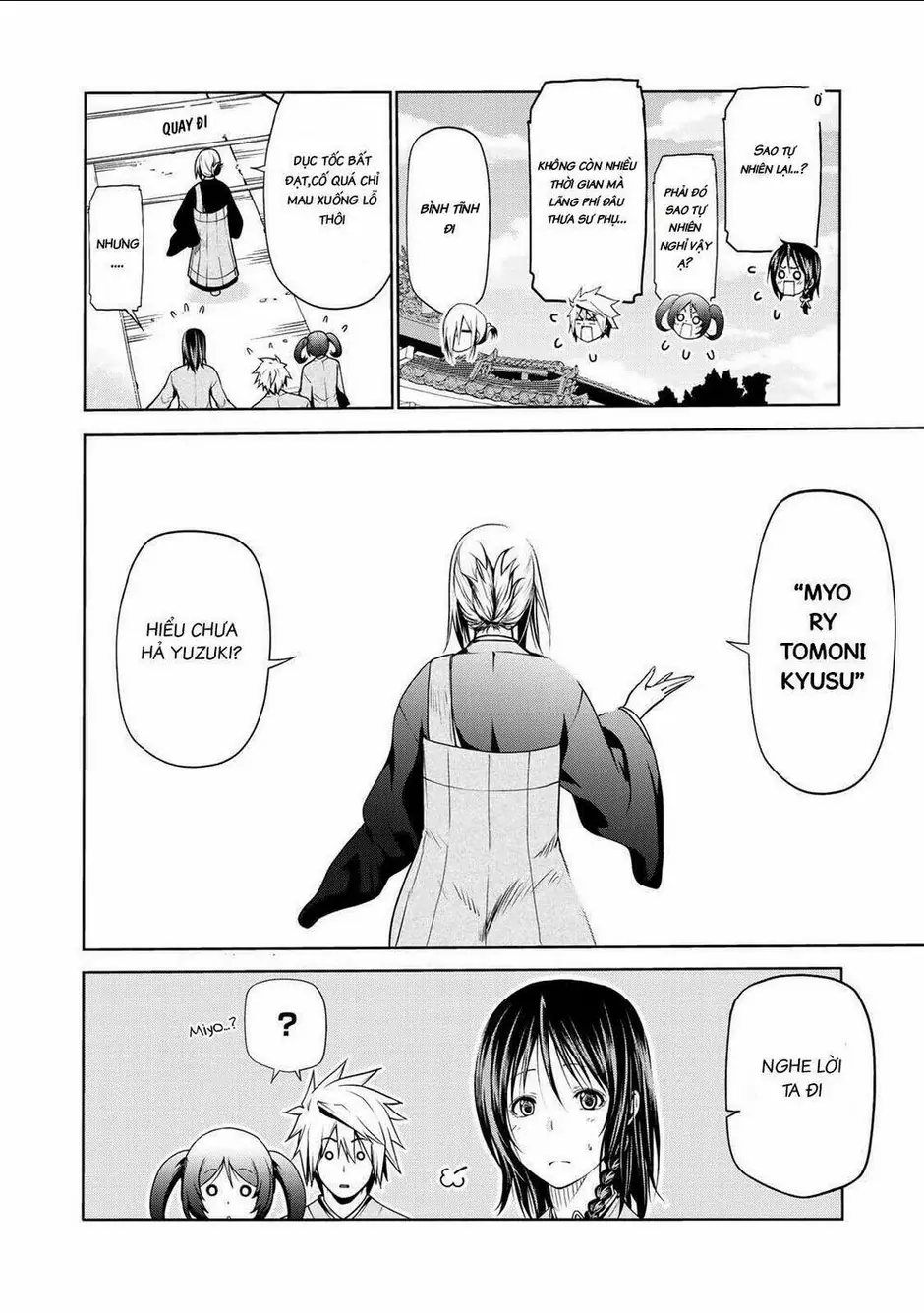 Tenpuru Chapter 25 - Trang 3