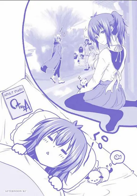 Tenpuru Chapter 27.5 - Trang 8